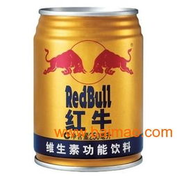 北京紅牛產(chǎn)品批發(fā)代理全攻略 渠道、價格、產(chǎn)地與數(shù)字化趨勢